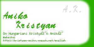 aniko kristyan business card